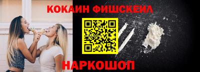 индика Кунгур