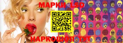 мет Кумертау