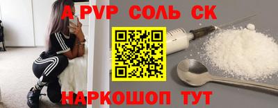 мет Кумертау