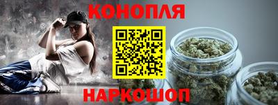 индика Кунгур