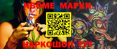 мет Кумертау