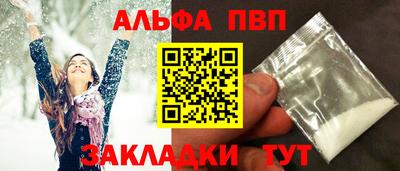 индика Кунгур