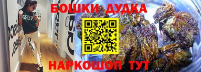 мет Кумертау