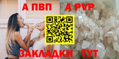 мет Кумертау