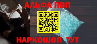 мет Кумертау