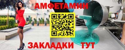 мет Кумертау