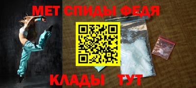 мет Кумертау