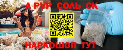 мет Кумертау