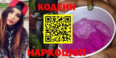 индика Кунгур