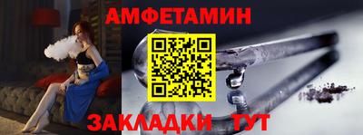 индика Кунгур