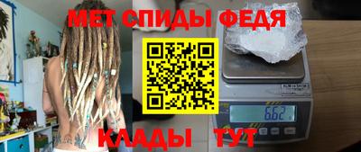 индика Кунгур