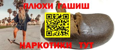 мескалин Кулебаки