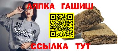 индика Кунгур