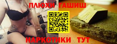 мет Кумертау