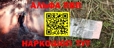 мет Кумертау