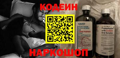 индика Кунгур