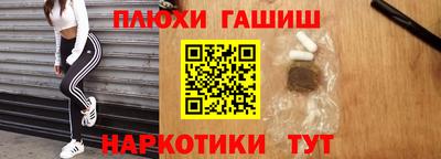 мет Кумертау