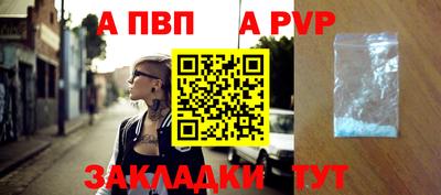 мескалин Кулебаки
