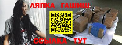 индика Кунгур