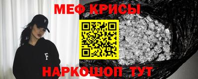 мет Кумертау