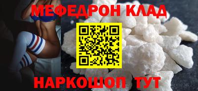 индика Кунгур