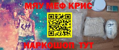 мет Кумертау