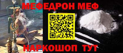 индика Кунгур