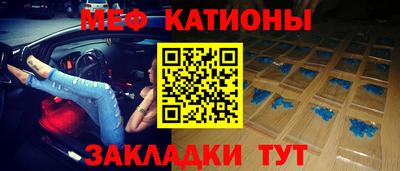 индика Кунгур